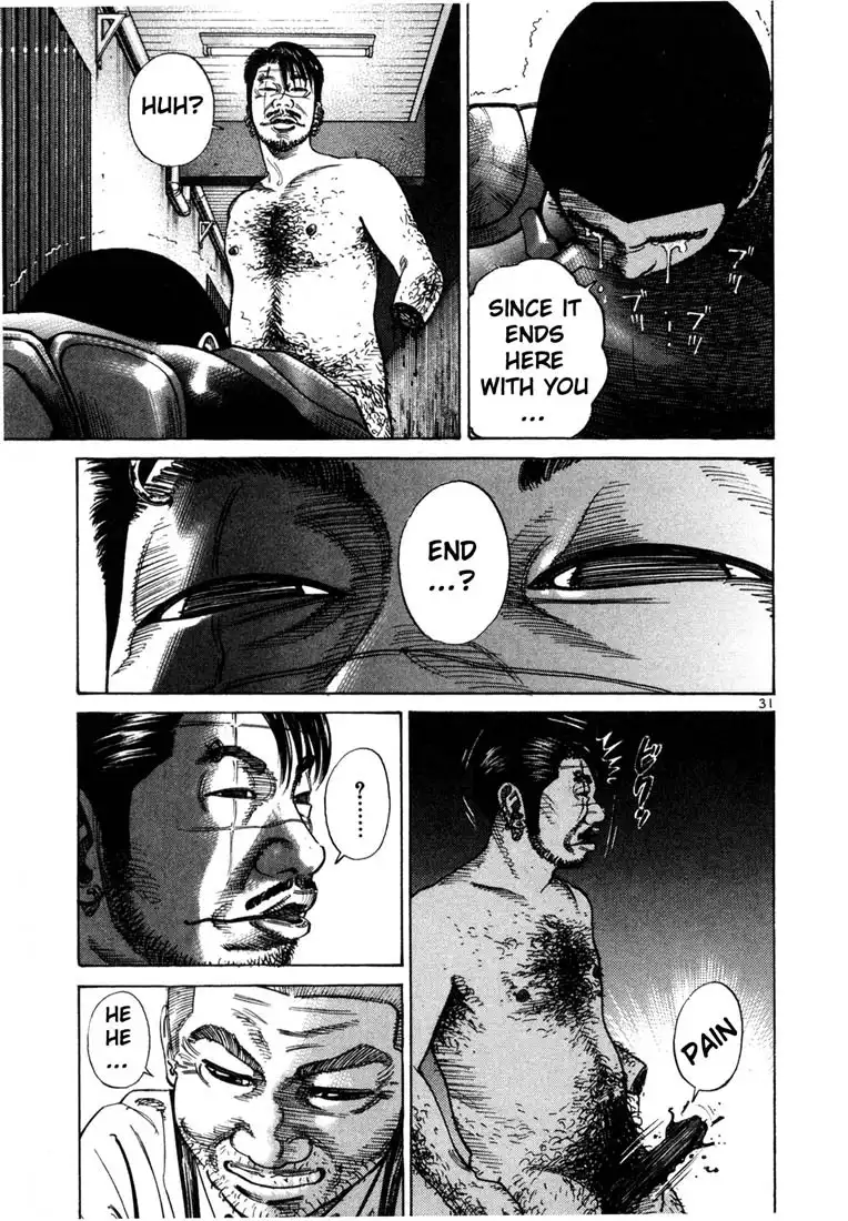 Ichi the Killer Chapter 1 31